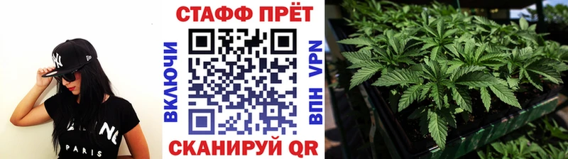 Купить наркотики сайты Волжский Альфа ПВП Cocaine АМФ Марихуана ГАШИШ