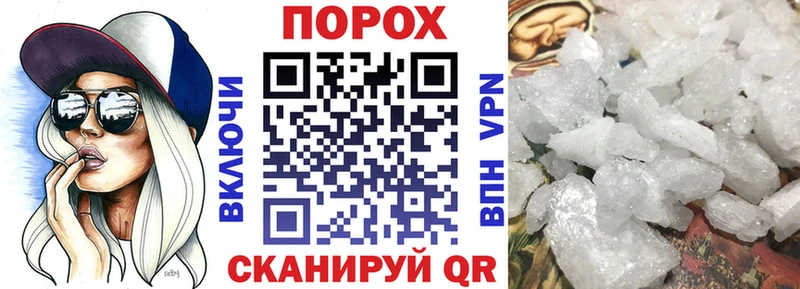 Амфетамин VHQ  kraken tor  Волжский 
