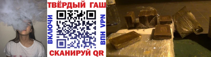 ГАШ гарик  ОМГ ОМГ   Волжский 