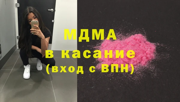 СК Алексеевка