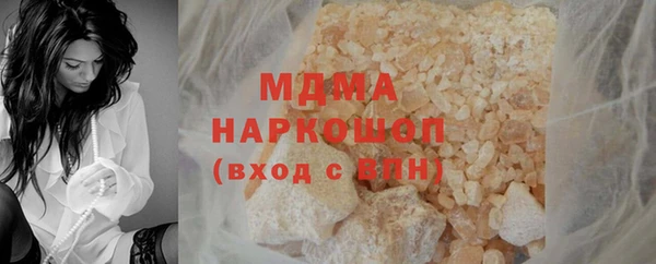 СК Алексеевка