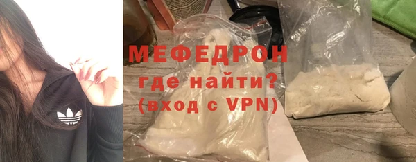 СК Алексеевка
