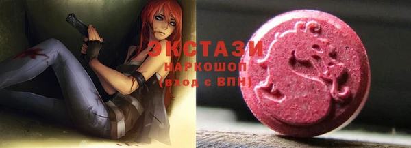 бошки Алексин