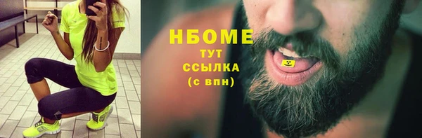 СК Алексеевка
