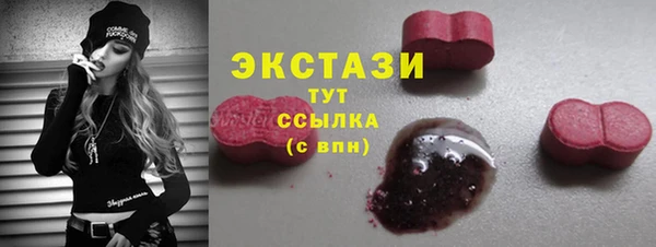СК Алексеевка