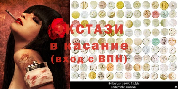 бошки Алексин