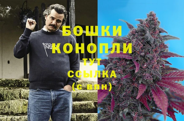 метамфетамин Алзамай