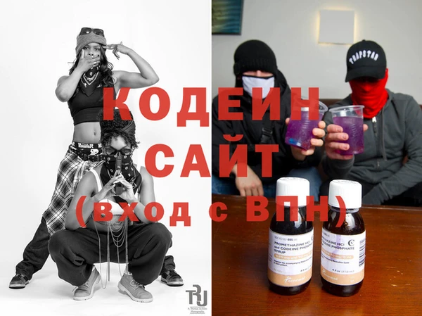 метамфетамин Алзамай