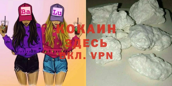 гашиш Краснотурьинск