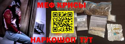 винт Усть-Илимск