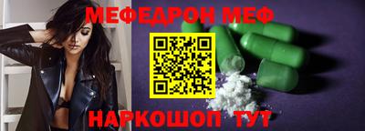 скорость mdpv Усть-Джегута