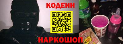 скорость mdpv Усть-Джегута