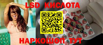 скорость mdpv Усть-Джегута