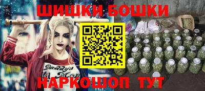 скорость mdpv Усть-Джегута