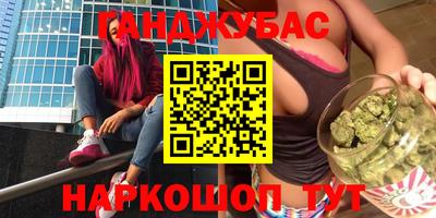 скорость mdpv Усть-Джегута
