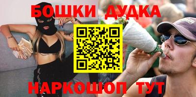 ECSTASY Чебаркуль