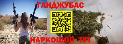 скорость mdpv Усть-Джегута