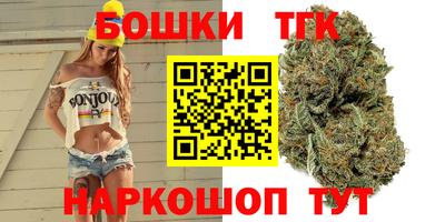 скорость mdpv Усть-Джегута