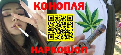 скорость mdpv Усть-Джегута