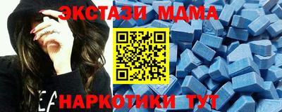 дурь Чебоксары