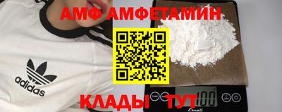 хмурый Чапаевск
