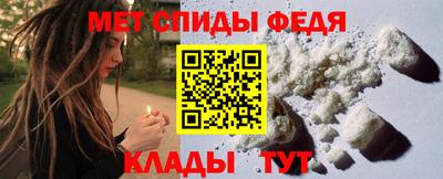 прущий лед Уссурийск