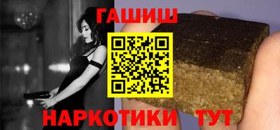 винт Усть-Илимск