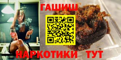 скорость mdpv Усть-Джегута