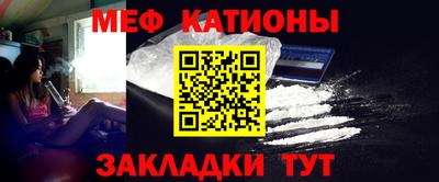 прущий лед Уссурийск