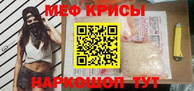 скорость mdpv Усть-Джегута