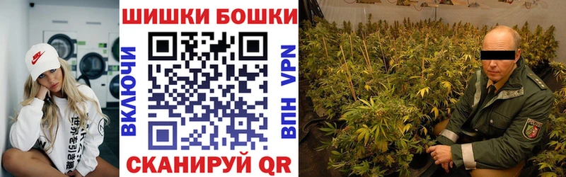 Каннабис тримм  продажа наркотиков  Волжский 